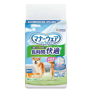 jE`[ }i[EFAԉKIcj̎qpL [Pie/34] |