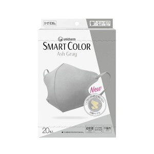 _r[TL^jE`[ KSMARTCOLOR GRAYӂ [Pie/20] | KX}[gJ[ Ash Gray }XN ̃}XN sDz}XN ĝă}XN ECXJbg ԕ΍ PM2.5