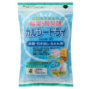 F}eAY JV[hC ߗށEoEӂƂp [Pie/10] |  EL ߗ F}eAY JV[hC Y [ICg ӂƂp L ߗޕۊ [ 