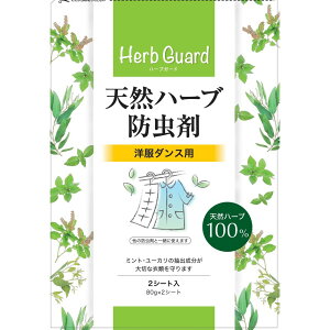 F}eAY VRn[uh m_Xp 2 [Pie/2] | VRn[uh ~g [J L ߑւ N[[bg ^X o m_X VR { 