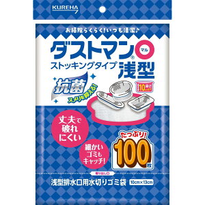 _r[TL^Nn _Xg}(})^ [Pie/100] | _Xg} S~ ؂ ^ r LgT XgbLOf ȃS~  ȒPt jɂ 