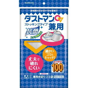 _r[TL^Nn _Xg}p [Pie/100] | Nn _Xg} XgbLOS~ ؂S~ pS~ rS~ OpR[i[S~ S~ ؂ g