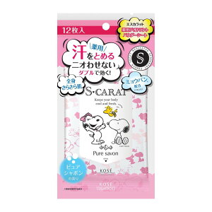 R[Z[ GXJbg p fIhg pE_[V[g V{ [Pie/12] | GXJbg fIhg pV[g V[g {fBV[g ӂV[g @V[g ~