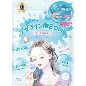 �_���r���[���T�L�^�R�[�Z�[ �N���A�^�[�� �A�[���C���_BOMB�}�X�N [�P�i���e��/7��]×1�� | �R�[�Z�[ �t�F�C�X�}�X�N �A�[���C���_ �}�X�N �V�[�g�}�X�N �N���A�^�[�� �R�[�Z�[�R�X���|�[�g 