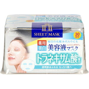 R[Z[ NA^[ GbZX}XN glLT_ [Pie/30] | NA^[ GbZX}XN glLT_ tFCX}XN V[g}XN et XLPA }XN pb