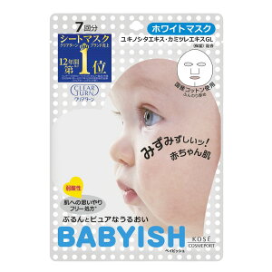 R[Z[ NA^[ xCrbV zCg}XN [Pie/7] | R[Z[ V[g}XN et F  r^~C LmV^GLX Rbg }XN^Cv ϕi qA