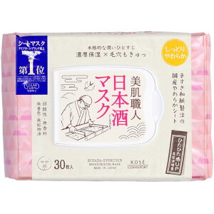 R[Z[ NA^[ El {}XN [Pie/30] | R[Z[ RX|[g NA^[ {}XN El V[g}XN pbN ϕi { XLPA et ێ 