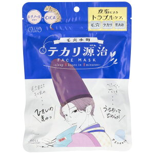 R[Z[ NA^[ ь eJ}XN [Pie/7] | KOSE V[g}XN  NA^[ XLPA }XN et RX {  ێ e R[Z[  V