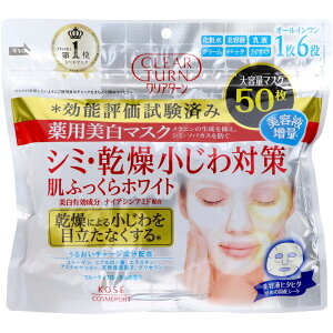 R[Z[ NA^[ p  zCg}XN [Pie/50] | R[Z[ V[g}XN tFCX}XN XLPA I[C NA^[ etz { gp q