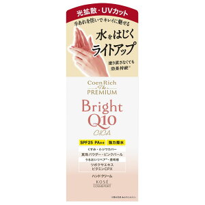 R[Z[ RGb` U v~A CgAbv CXgK[h nhN[ [Pie/60g] | RGb` nhN[ UVJbg RGUCQ10 v~A nhPA CX