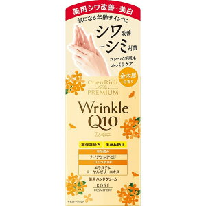 R[Z[ RGb` U v~A p NzCg nhN[ ؍҂̍ [Pie/60g] | RGb` nhN[  ێ GX` qA_ Z~h R