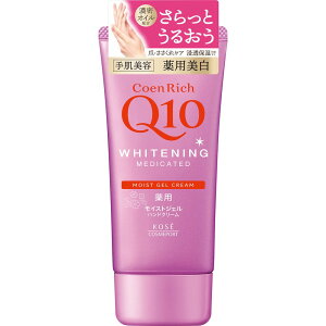 �_���r���[���T�L�^�R�[�Z�[ �R�G�����b�` ��p �z���C�g�j���O �n���h�N���[�� ���C�X�g�W�F�� [�P�i���e��/80g] | �R�G�����b�` �n���h�N���[�� �R�G���U�C��Q10 ���C�X�g�W�F�� �ێ� �n��