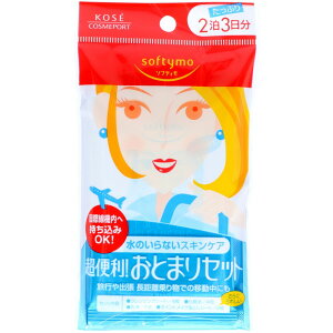 _r[TL^R[Z[ \teB 2Ƃ܂Zbg [Pie/11] | \teB gCAZbg \teB Ƃ܂ XLPAZbg NWOV[g ϐ t C