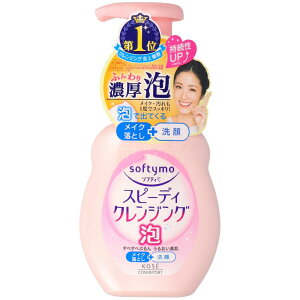 R[Z[ \teB Xs[fB[ NWOtH[ [Pie/200ml] | \teB NWO tH[ CNƂ 痿 { _usv ZA NCbNNWO 