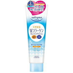 R[Z[ \teB VRێ WR[Q NWOEHbV [Pie/190g] | \teB NWO NWOEHbV 痿 CNƂ ANWO yt 