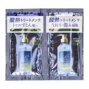 RXebNX[h gD[Xg oCGXt[ _Mg[ggz Vv[&g[gg gCA [Pie/10ml] | RX RXebNX[h Vv