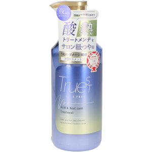 RXebNX[h gD[Xg oCGXt[ _Mg[ggz g[gg [Pie/480ml] | RX ebNX[h g[gg _Mg[gg 