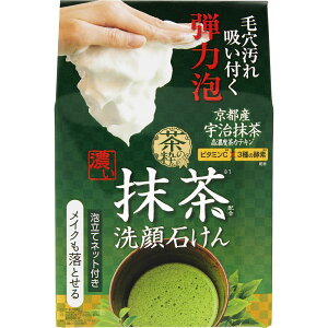 RXebNX[h ̐ ZΌ [Pie/100g] | RXebNX[h Ό ̐ ZΌ { RhXLPA ZȖA CNƂ YΌ 