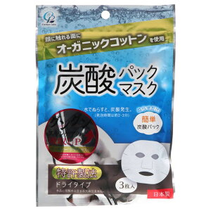 RbgE{ I[KjbNRbgY_pbN}XN [Pie/3] | Rbg}XN Y_pbN V[g}XN e}XN I[KjbNRbg e tFCXpbN Rbg{ 