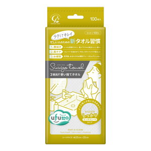 RbgE{ RbgE{ ӂƃXE^I [Pie/100] | Rbg^I ĝă^I tFCX^I z ^I ^I RbgV[g q 