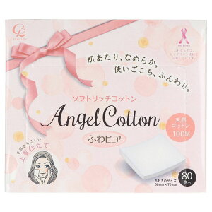 _r[TL^RbgE{ ӂsA\tgb`Rbg [Pie/80] | GWFRbg XLPA Rbgpt ӂsA \tgb`Rbg VRRbg g