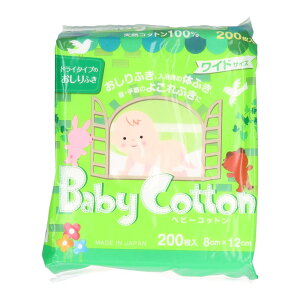 RbgE{ xr[RbgCh [Pie/200] | Rbg xr[Rbg ӂ hC^Cv Ԃp Rbg100% ChTCY xr[pi qp Cp ӂ 