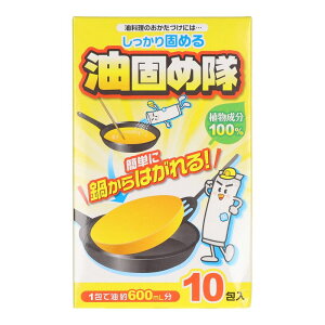 _r[TL^RbgE{ łߑ [Pie/10] | RbgE{ łߑ pi Lb`pi ȒP  z yȌn g₷ tCp 