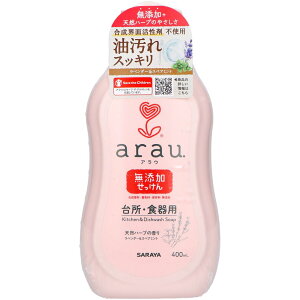 T AE. 䏊p [Pie/400ml] | arau 䏊p Y  Hp H Y VRn[u Ԃp AE HiS VR A ΂ { 