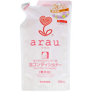 T AE.ARfBVi[ l֗p [Pie/450ml] | arau AE Vv[ RfBVi[ A^Cv  wAPA X Y VRn[u NG_ AZ[X T