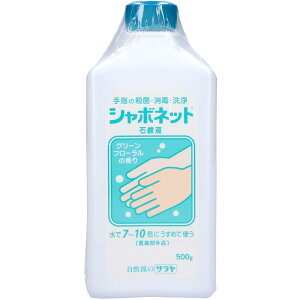 _r[TL^T V{lbgΌt [Pie/500g] | T nh\[v V{lbg Ό  Όt  w 򕔊Oi 􂢗p p nhEHbV 􂢃O