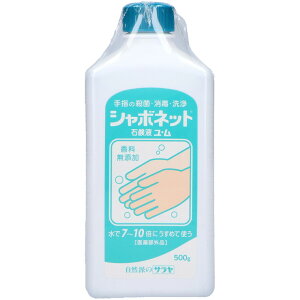 _r[TL^T V{lbgΌtE [Pie/500g] | 򕔊Oi Όt V{lbg  nh\[v 􂢐Ό w  􂢗pi z 􂢃ObY I