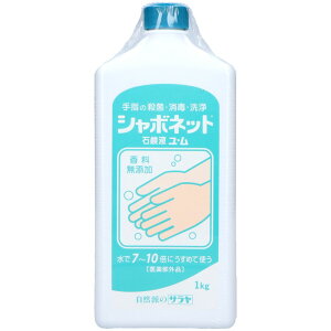 T V{lbgΌtE eʃ^Cv [Pie/1kg] | T 􂢐΂ 򕔊Oi   V{lbg Օi t   nh\[v 畆  ߃^Cv 