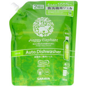 T nbs[Gt@g H􂢋@pWF l [Pie/800ml] | nbs[Gt@g H􂢋@pWF H T H􂢋@p  WF lߑւ VR Hi