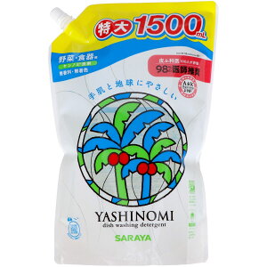 T Vm~ lւ 3 [Pie/1500ml] | Vm~ Hp Vm~ ؗp   Hp  Vm~ F  Eʊ ߂p Hp 