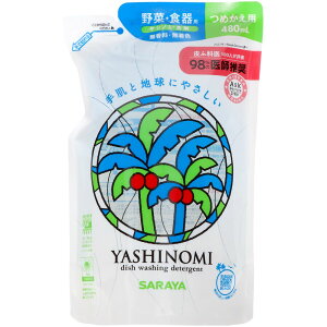 T Vm~ l֗p [Pie/480ml] | H Vm~  A GR T 򐬕 Y  ɂ₳ h ɗD 䏊 ؐ 