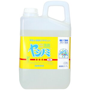 T Vm~ Ɩp [Pie/2700g] | Vm~ Ɩp Hp ؐ  ɗD  VR  畆heXgς T 􂢕 Hi