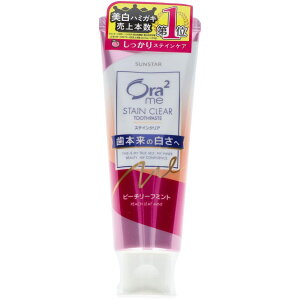 TX^[ I[c[~[XeCNAy[Xgs[`[t~g [Pie/130g] | I[c[  XeCNA y[Xg s[`[t~g 򕔊Oi T|[gVJ 