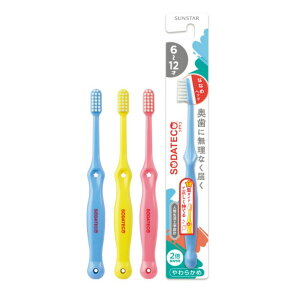 �_���r���[���T�L�^�T���X�^�[ �\�_�e�R���ǂ��n�u���V6-12�˗p [�P�i���e��/1�{] | �T���X�^�[ �n�u���V ���ǂ��p �\�_�e�R 6-12�� �q���p ���u���V ���܂��� ���o�P�A ������ �����H�w�f�U�C