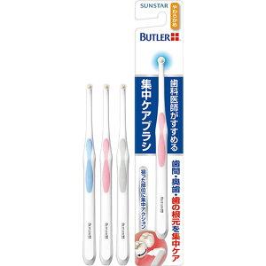 TX^[ og[WPAuV炩 [Pie/1{] | TX^[ uV og[ WPAuV 炩 I[PA Zv[N ԃPA PA pu