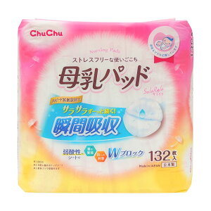 WFNX `` pbh T [Pie/132] | pbh WFNX `` T { pbh z y uԋz h tBbg Rۃe[v  g