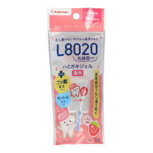 WFNX ``xr[ L8020_ pn~KLWF  [Pie/50g] | L8020 n~KL ``xr[ _ xr[  WF  Y { cp qp 