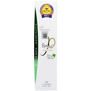 TM ApK[hv~IGNXg~g [Pie/105g] | ApK[hv~I zCgjO GNXg~g  p nChLVAp^Cg v~APA 