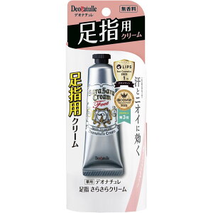 V[rbN fIi` w炳N[ [Pie/30g] | V[rbN fIi` p kN[ w炳N[ p wN[ fIhg 炳N