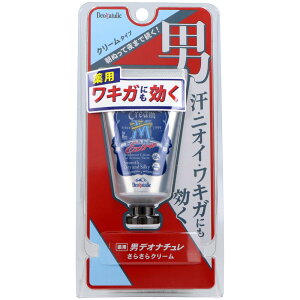 V[rbN fIi` j炳N[ [Pie/45g] | fIhg V[rbN jp fIi` pfIhg N[^Cv 򕔊Oi YfIhg ă~E