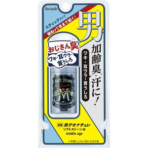 _r[TL^V[rbN fIi` j\tgXg[W middle age [Pie/20g] | fIi` fIhg jPA XeBbN^Cv j\tgXg[ 򕔊Oi jpfI