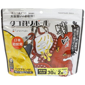 B[h ^Rނ{[߃pbN [Pie/30] | ^Rނ {[ ^R񂹃GLX ^Rނ ɗntB z ނp GMp pe Lk^ {[pbN A~