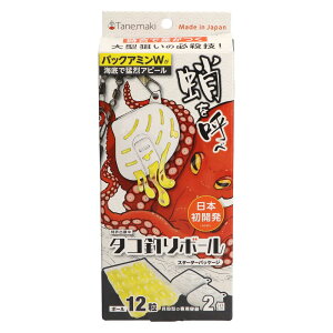 B[h ^Rނ{[X^[^[pbP[W [Pie/12] | ^Rނ{[ X^[^[pbP[W ^Rp{[ ނp GM }X|[c tBbVOpi ދ { 