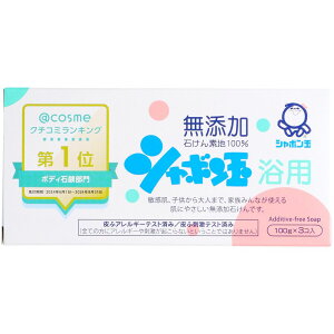 V{ʐ΂ V{ p΂ [Pie/3] | V{ p V{ʐ΂ Y΂ ΂ Rh  ɂ₳ VR @ P@ z 