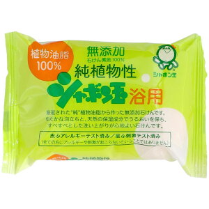 V{ʐ΂ AV{ʗp [Pie/100g] | V{ʐ΂ YΌ A΂ pΌ RhΌ Ό @ V{ A VR Rh