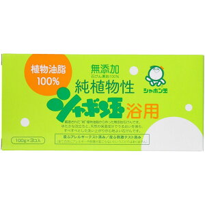 V{ʐ΂ AV{ʗp [Pie/3] | AV{ V{ʐ΂ Y΂ p΂ Ό ʃoXpi Rh΂ z { ΂񉻏